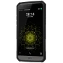 Nillkin Defender 2 Series Armor-border bumper case for LG G5/LG H830 (5.3) order from official NILLKIN store